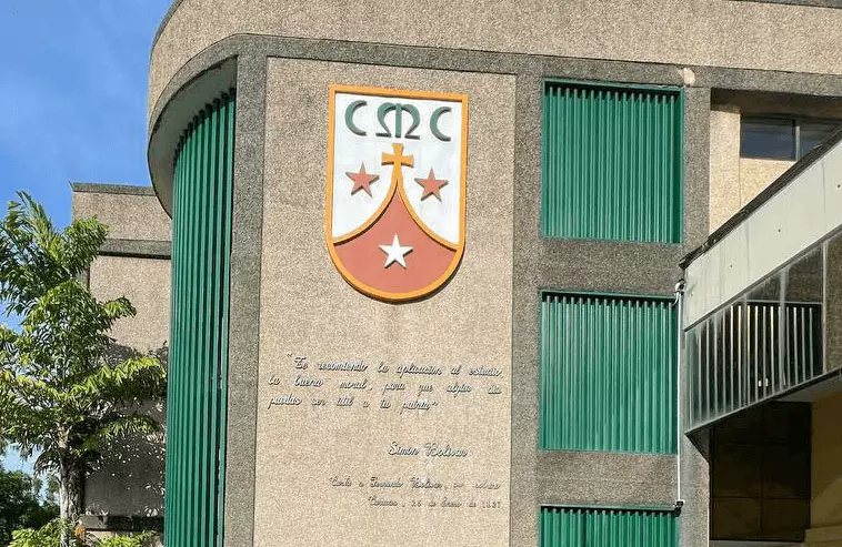PENSAMIENTO DEL COLEGIO